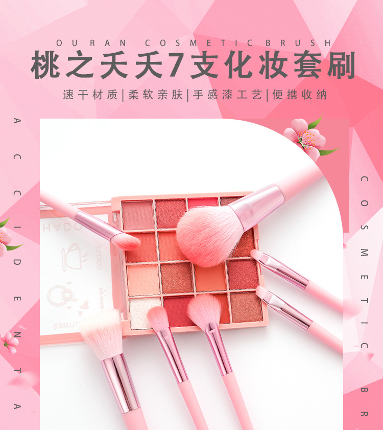Cangzhou portable makeup brush set, mini soft-bristled powder brush, eyeshadow brush, foundation brush, makeup set brush, beauty tools details Picture