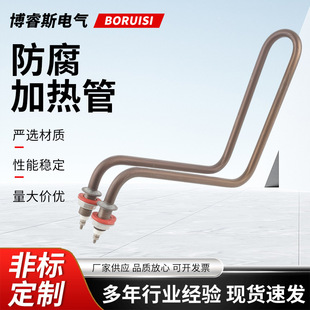 ��܇����̨�ӟ��220V�����䲻�P䓷���늟�܏N�߰l����͸ߜ�