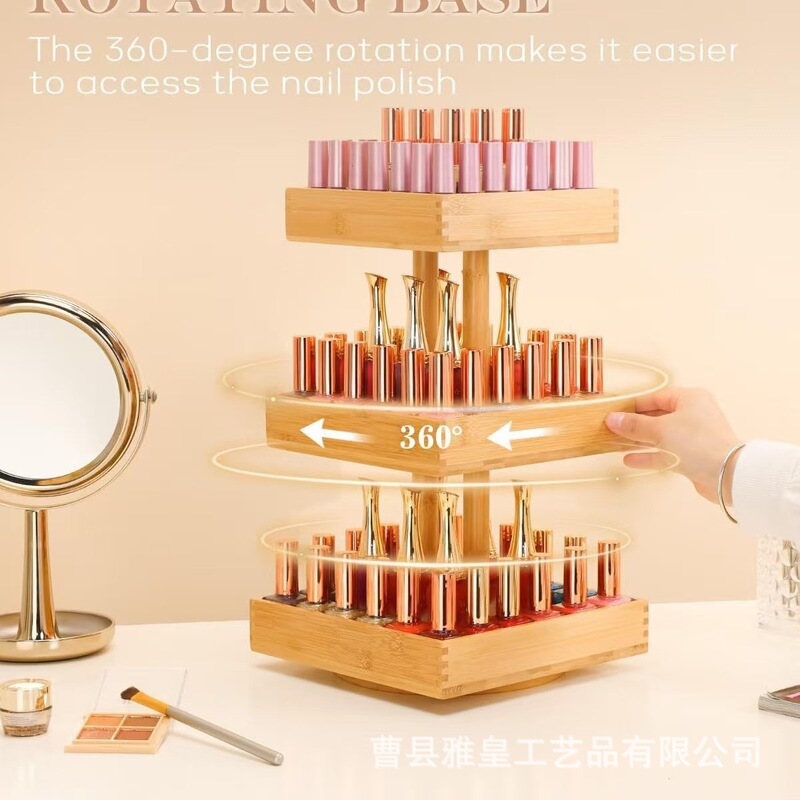 Bamboo Multi-Layer Aromatherapy Storage Rack Rotatable Nail Polish Perfume Storage Rack Home Desktop Cosmetics Storage Rack Bamboo Multi-Layer Aromatherapy Storage Rack Rotatable Nail Polish Perfume Storage Rack Home Desktop Cosmetics Storage Rack