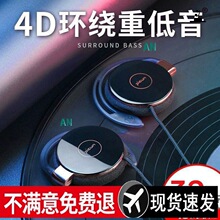 �m�Ò��ʽ���C�^������ʽ�о��\���ܲ��ô���ʹƽ��Pӛ��̨����