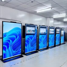 AI体感拍照一体机智能体感互动留影机触摸屏自助手势控制拍照设备