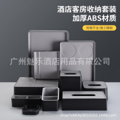 ホテル用品客室雑品消耗品箱ティッシュボックス茶葉箱リモコントレイやかんセット