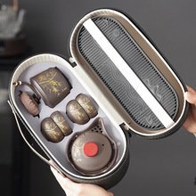 紫砂旅行茶具套装一壶四杯户外功夫便携式快客杯高档礼品可印LOGO