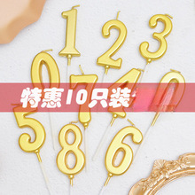 ���l��ɫ����Ϟ�T�����b��^�����ܚqСϞ�T�Ɍ���ͯ��Ʒ̨�b��