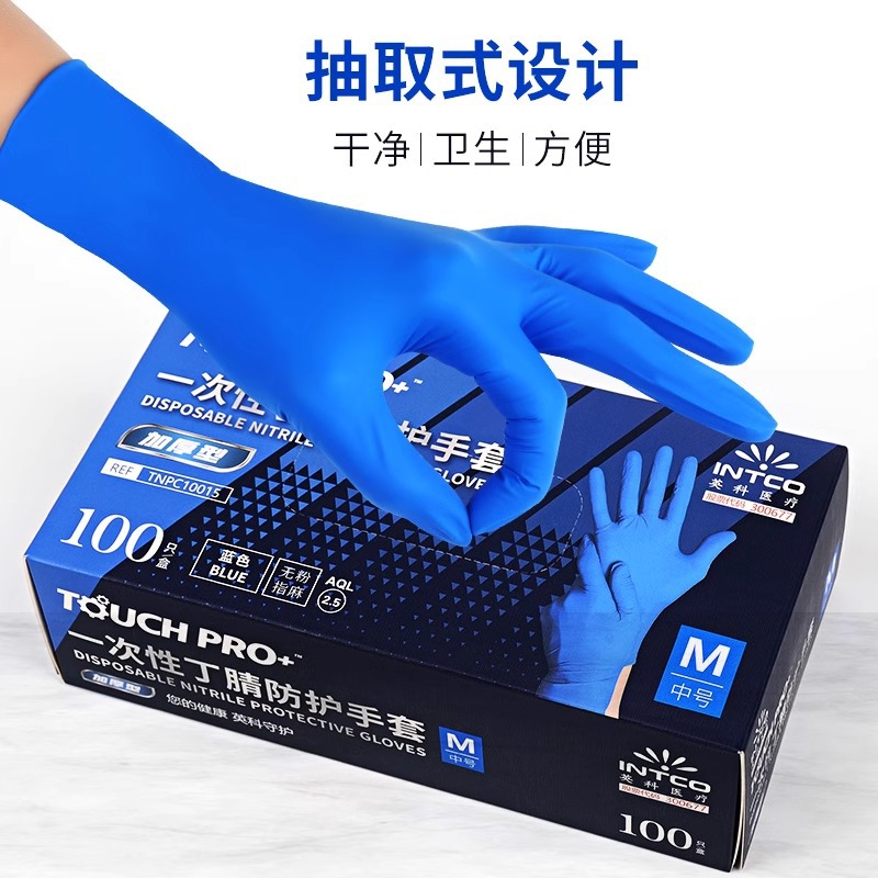 Disposable durable gloves