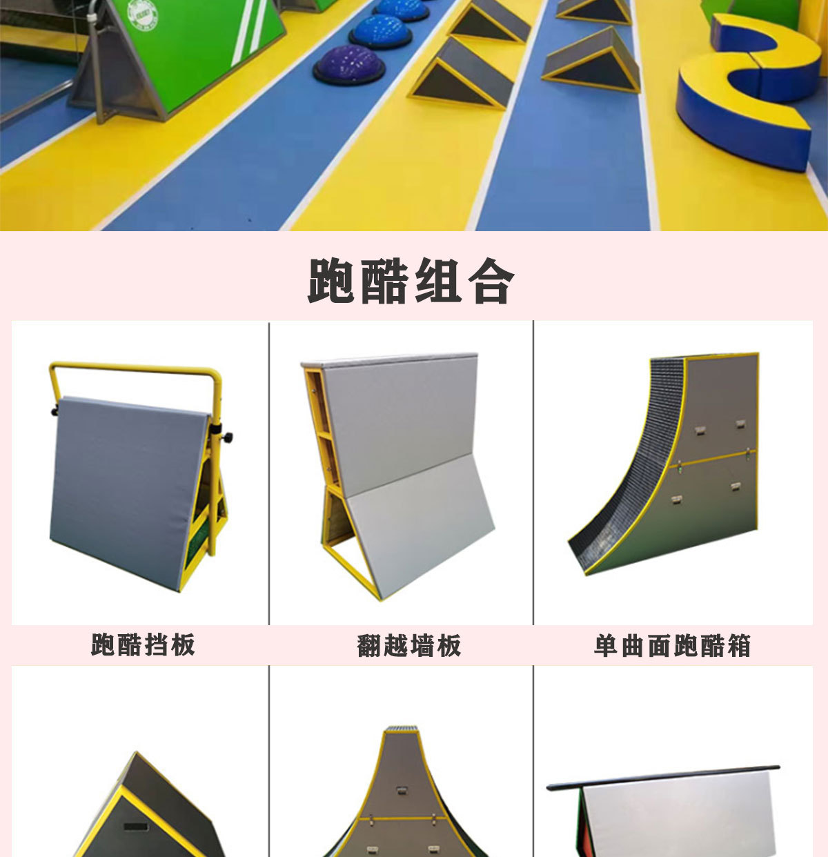 那说明你的训练过度了