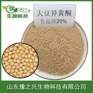 ����ʳƷ���󶹮��Sͪ5%10%20%����ȡ��