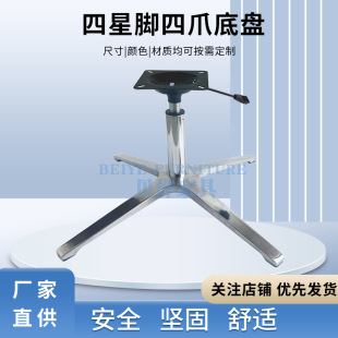 �X�Ͻ������_�D����X�k���εױP���ʮ��ɳ�l�������e����צ�ױP