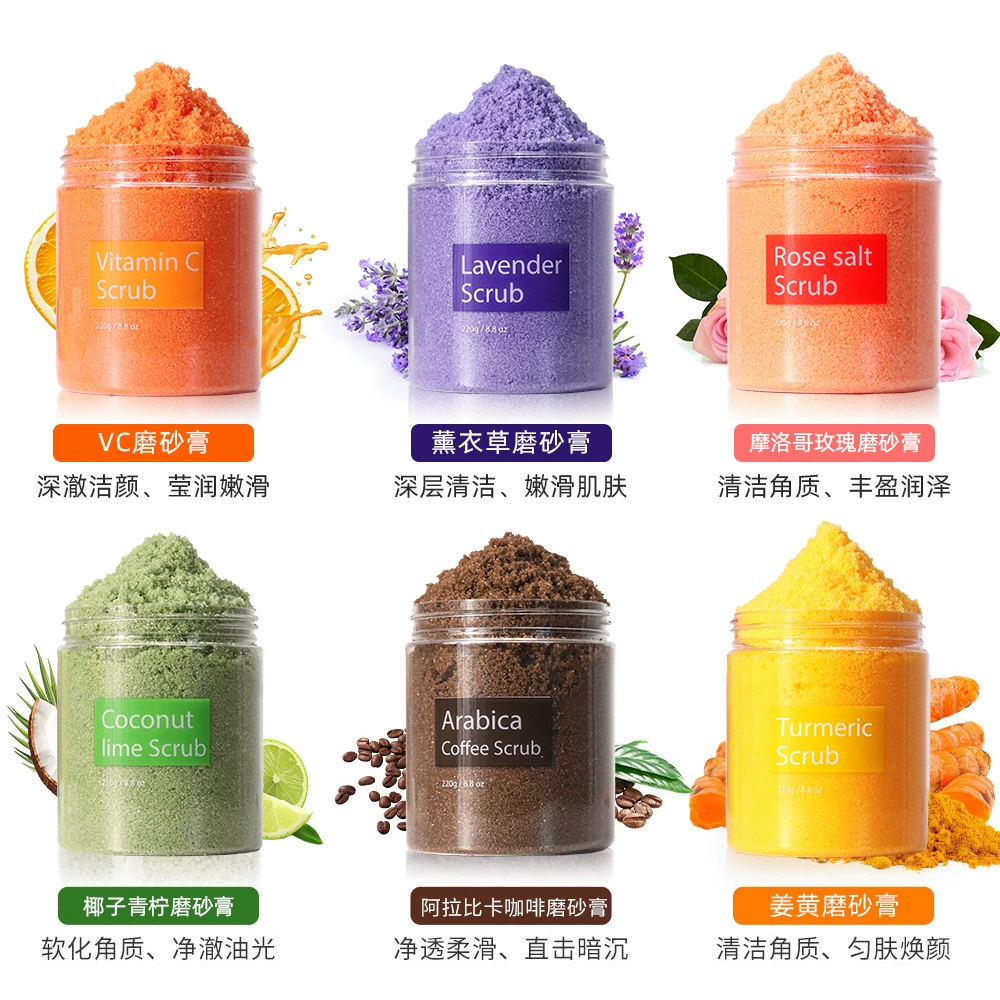 Body scrub для купания в морской соли скраб для удаления куриной кожи и шелушения всего тела скраб для тела через границу