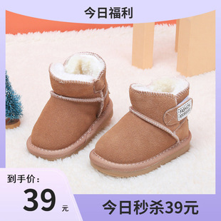 Сͯ��Ь�n��ѩ��ѥ�냺�W��Ь�ӽq��ͯЬ����Ůͯ������ɫ��ѥ��