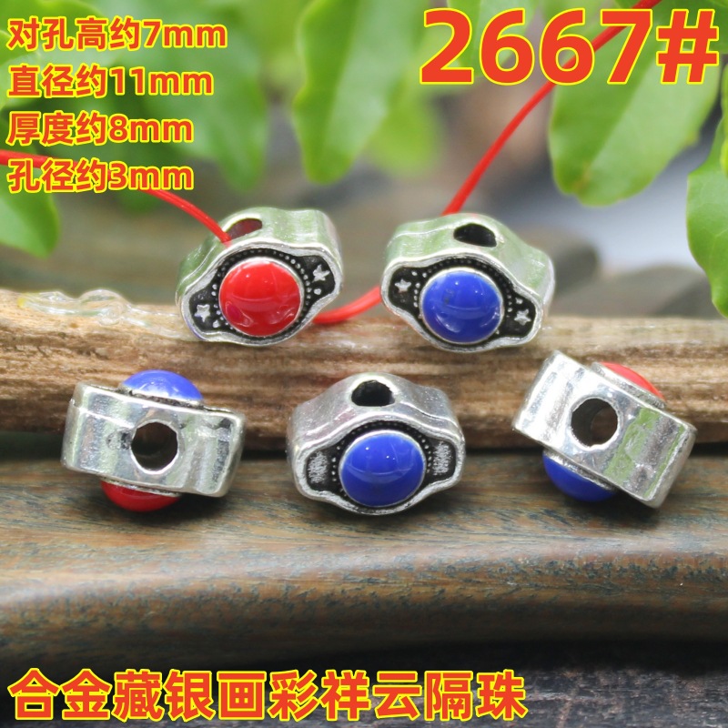 2667magpie (2)