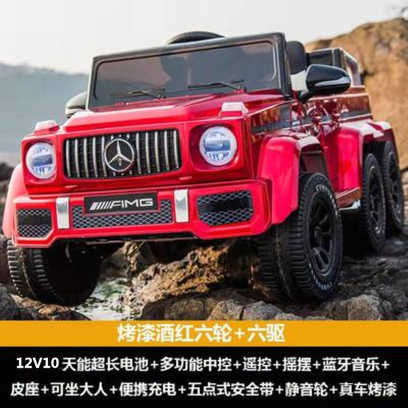 Large six-wheel drive roasted red + 12v 10-day large battery music swing bluetooth leather seat + remote control + silent wheel