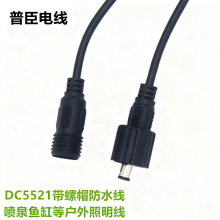 DC��ˮ������ñ��ƤȦ�B�Ӿ���ͥͶӰ�x�D�Ӿ��~�ؑ�������DC늾�