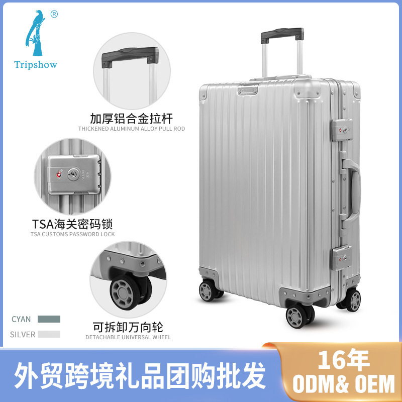 Tripshow Aluminum Alloy Large Capacity 24inch Trolley Suitcase Business Trip Universal Wheel Password Lock Suitcase