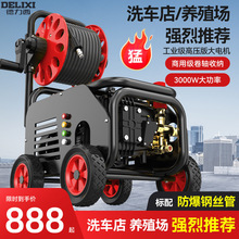 ߉ϴ܇Cϴ220VùI߉ˮôʏϴˮ