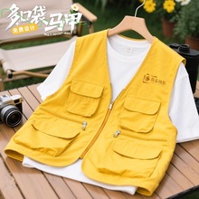 摄影马甲定制工作服导游广告装修活动招生托管宣传工装背心印LOGO