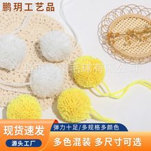 ��ͨ�ǹ���ɫ��ɫë����M�������ë����ë��β��ë����që��