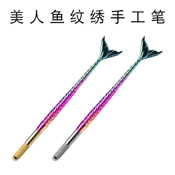 Mermaid Mist Eyebrow Tattooing Manual Pen, Shading Pen, Tattooing, Eyebrow Embroidery, Lip Tattooing Tool, Knife Holder