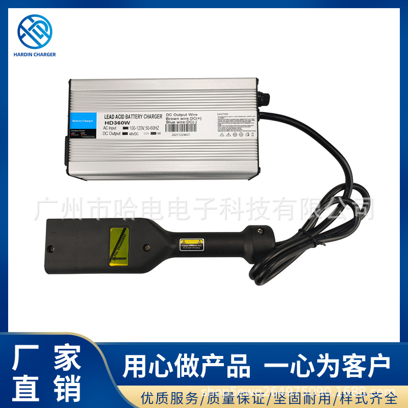 48V高尔夫球车充电器带 D型插头适用于 EZ-GO TXT Medalist Club