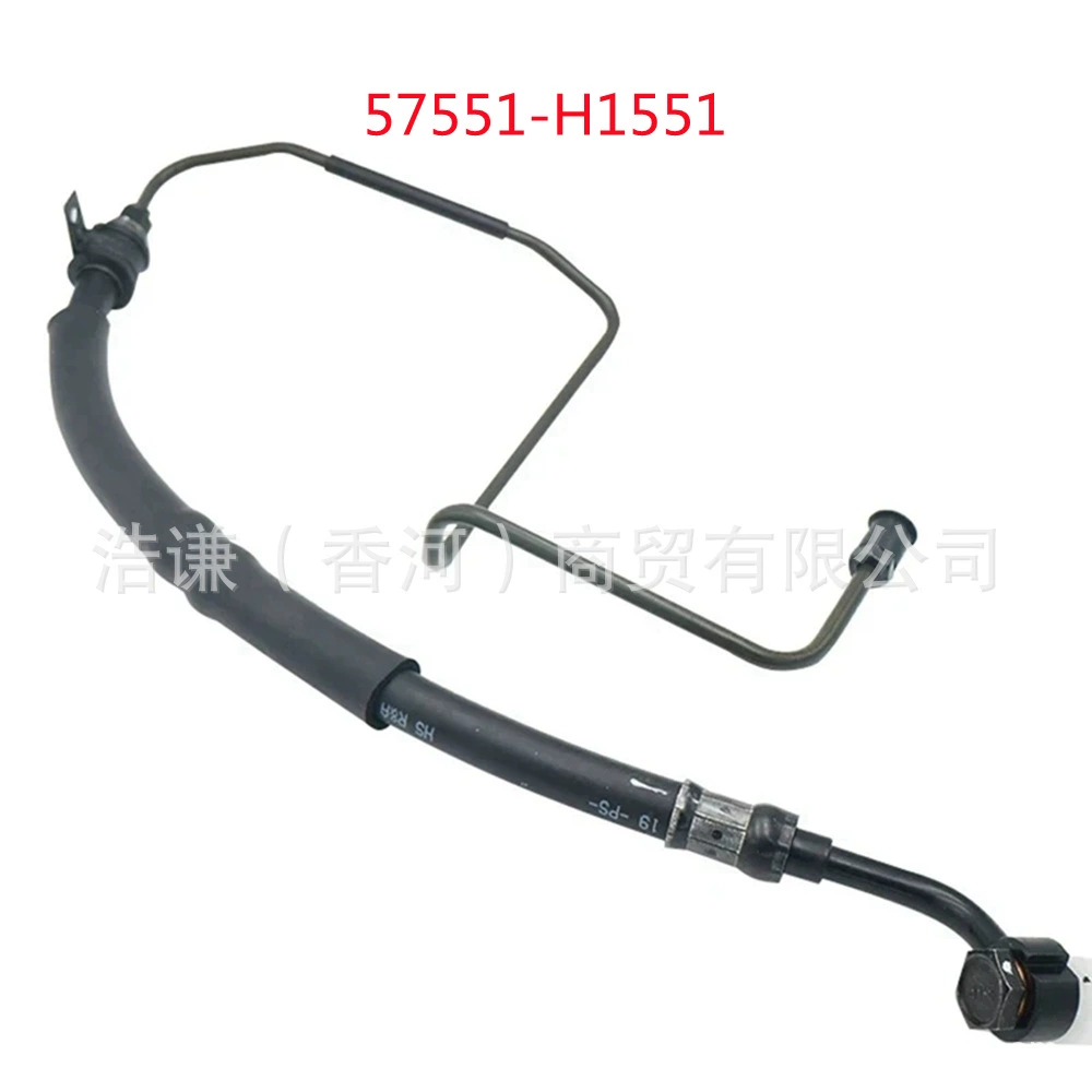 Подходит для Huatai Traka Diesel 2.9T с усилением рулевого управления трубы высокого давления трубки 57520H1551