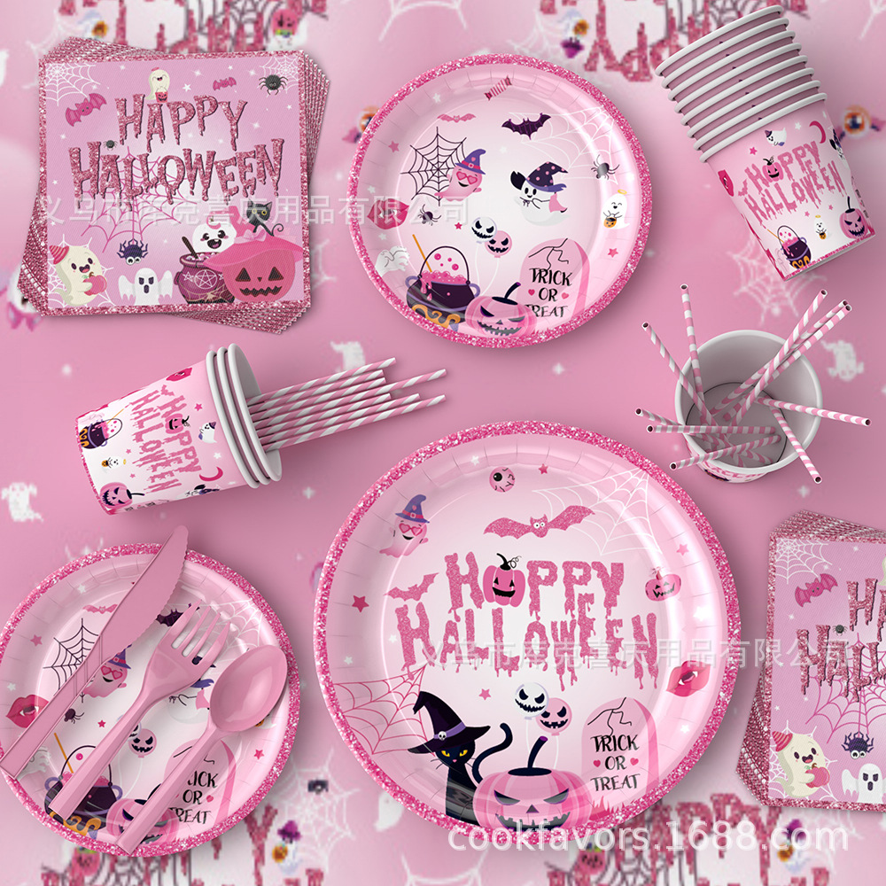 Hot sale rosa tema de Halloween bandeja de papel tazas de papel set de decoración de globos fiesta decoración de platos desechables