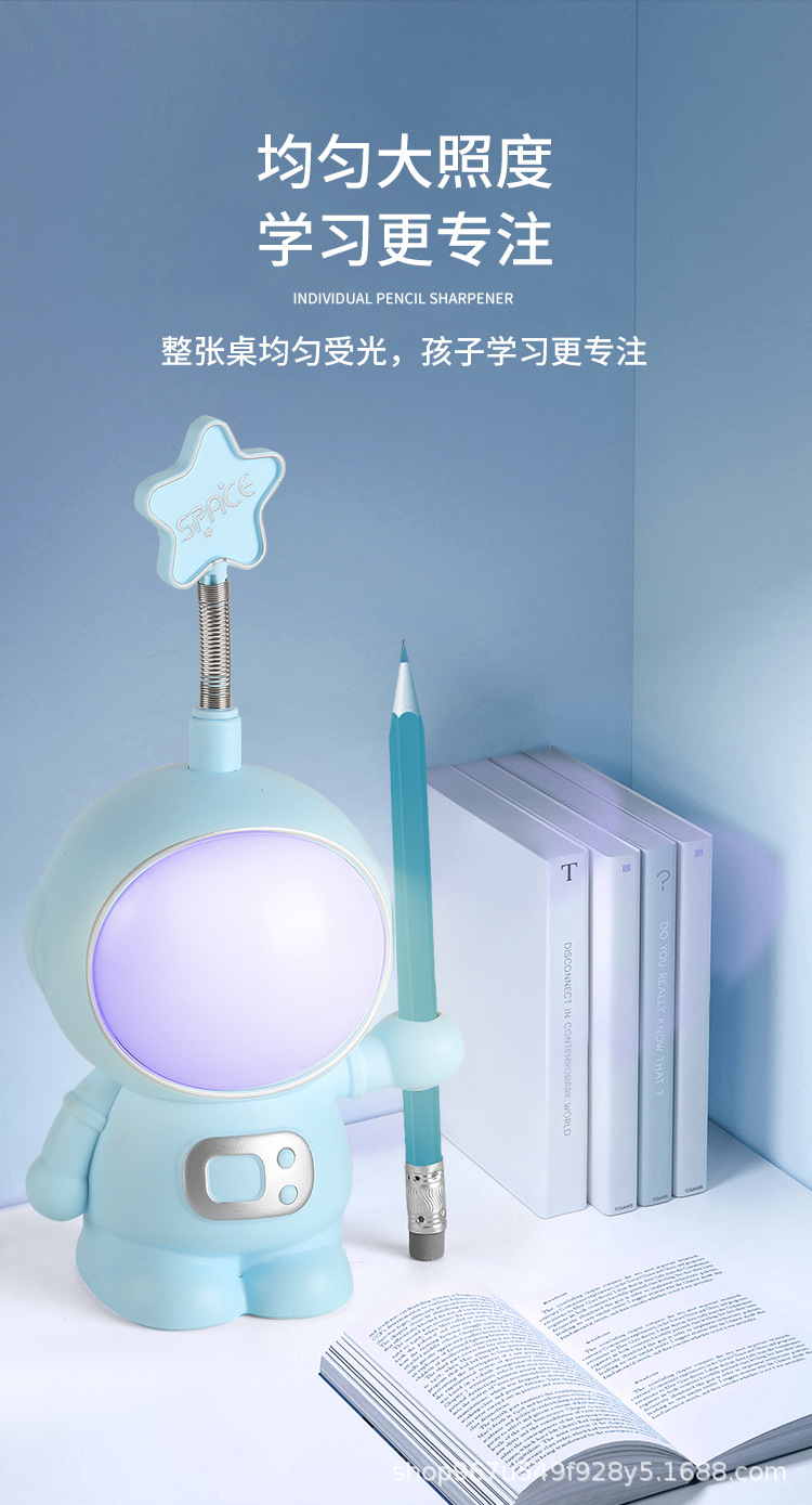 3款太空人台灯_09.jpg
