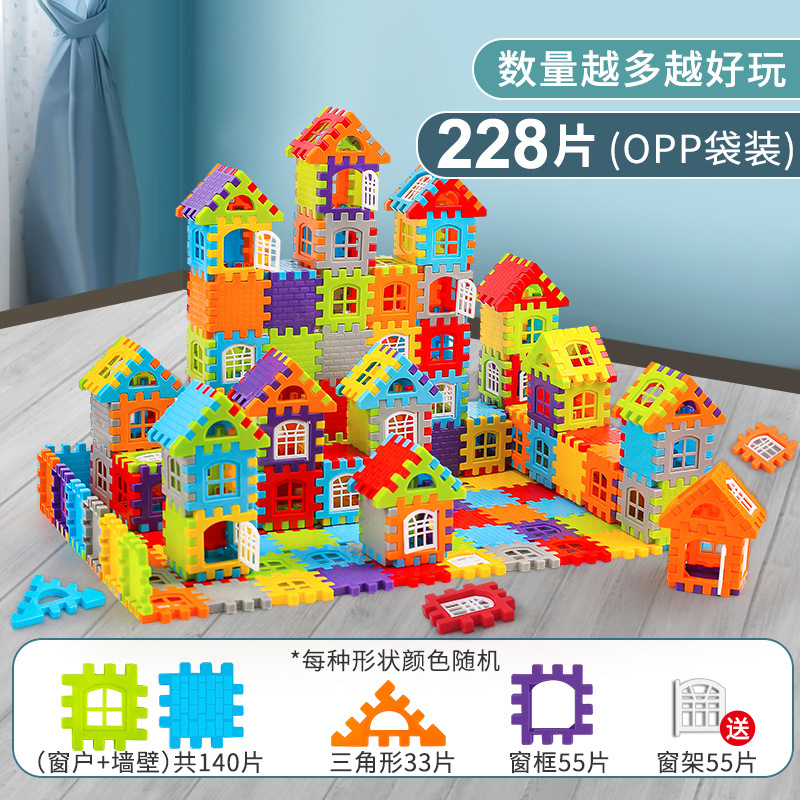 신축 주택 블록 228 장 (봉투 등) 창틀 55 장