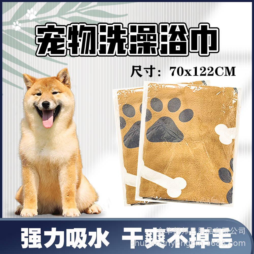 ��ͨ����ԡ���Ӵ�Ӻ񹷹�ϴ����ˮë������ëɺ�����׷��ٸ�ë��