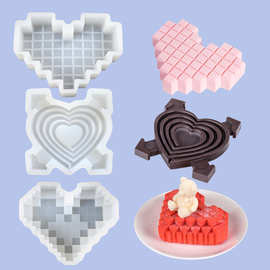 情人节像素爱心慕斯蛋糕模具 心形积木法式甜品巧克力硅胶烘焙磨