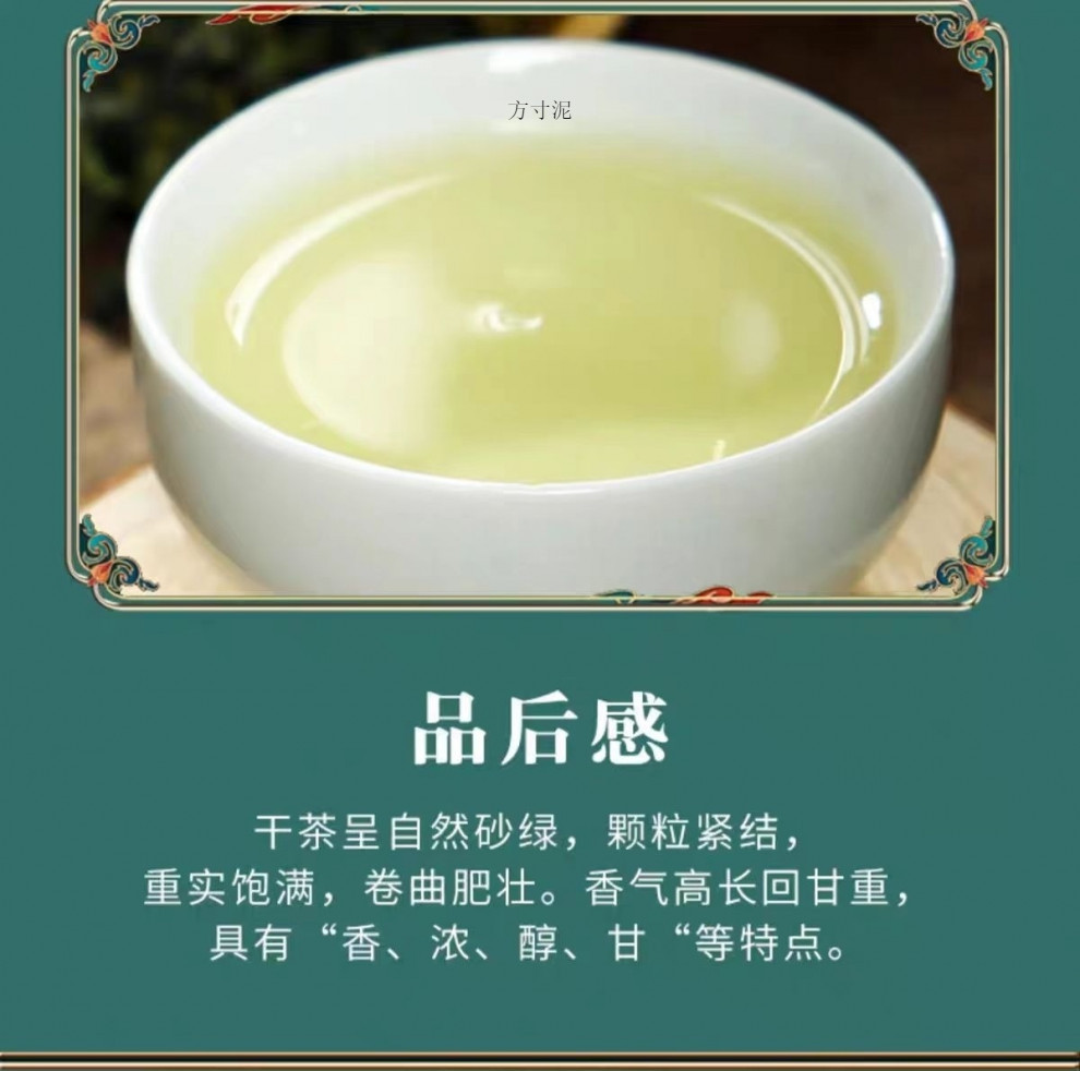 543565c3-e24b-4c8d-ae12-36cf0613b3b4.jpe