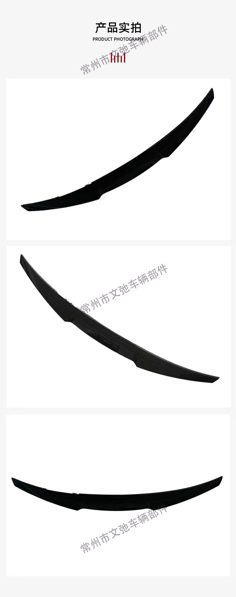 Suitable for the new BMW 5 series G30G38 modified M4 blade fixed wing non-destructive paste small tail