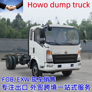 ���ڷ����p�����̙Cе܇ HOWO10݆6x4��ж܇ 4��2����������ж܇