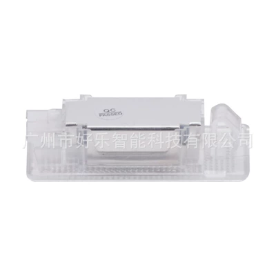 plate light replacement, License plate lamp