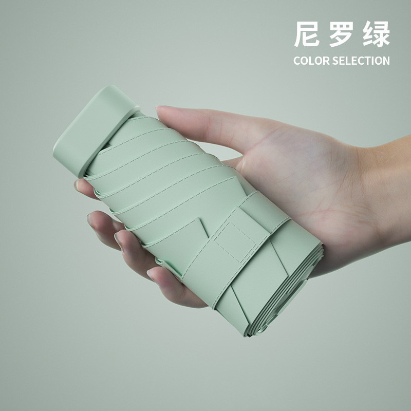女性用日傘、日焼け止め、UVカット、コンパクトで持ち運び可能な日傘、晴雨兼用、ミニカードポケット傘|undefined