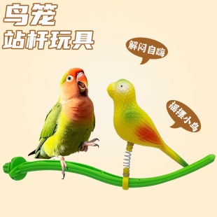 �W�^�B��߿�ҧ��ˣ�␞��Ƥĵ��վ�U�≺�B�\��߿羳��С�B��Ʒ