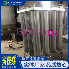 LPG՜ʽ⻯SֱlҺ՜ʽ⻯|⻯