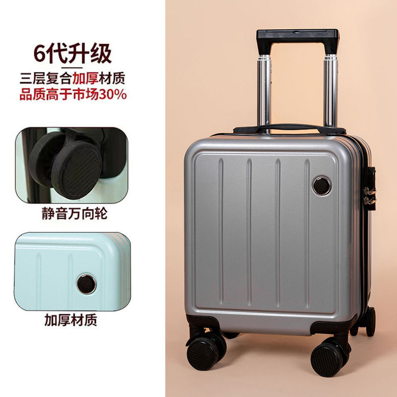 14寸小型行李箱拉杆箱20X30X40CM春秋西部航空登机箱13儿童旅行箱|undefined