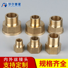 �S�ҹ����S�~�Ӻ����zֱ�� 4��/6��/1��׃��呉���ˮů������l