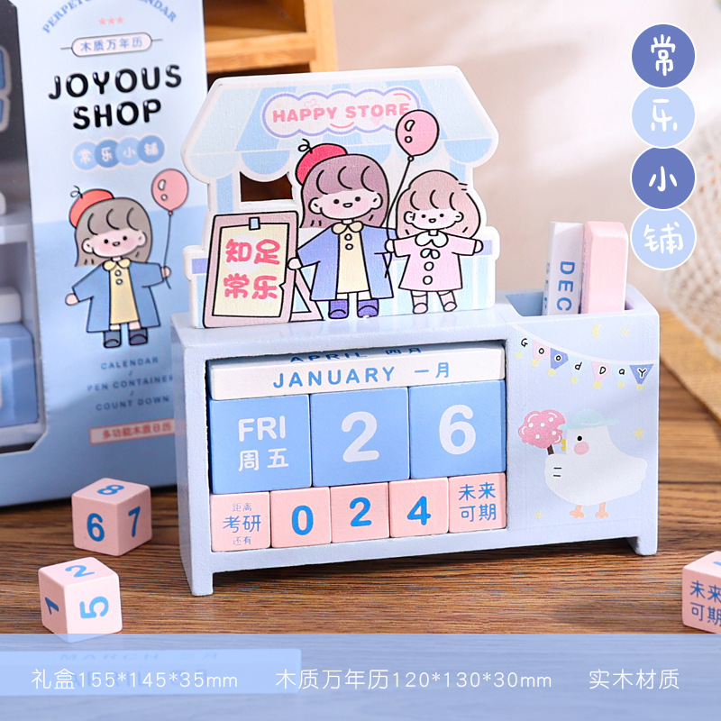 Girls' Birthday Gifts for Girls, Best Friends, Students and Kidsren, Practical Graduation Gifts for 10, 12 and 8 Years Old