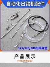 �Ԅӻ����a�O��������a�������ք��_�P���a�C���a��֧��375늙C