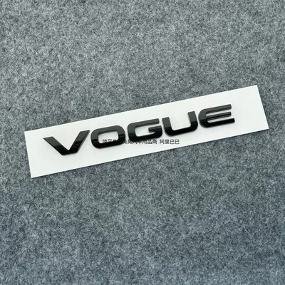 Suitable for Land Rover Range Car logo - standard-vogue-bright-black