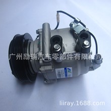 汽车空调压缩机冷气泵用于东南菱利 WXH-086-G25 12V