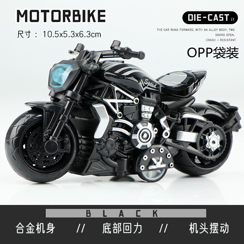 Big Devil Motorcycle Black (Bag)