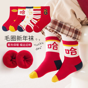 ���x��ͯ�m��ëȦ�m������Ůͯ�ӽq�Ӻ���Ͳ�m�����tɫ�������\�m