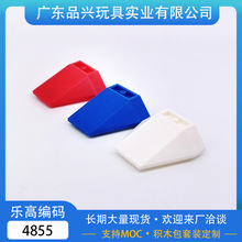 �ƽ�MOC�����ָ�4855 С���� 4x4����Ш��ש ��ľBA39