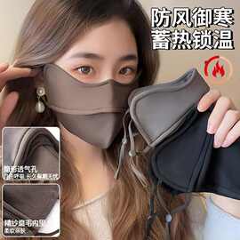 新保暖口罩冬季加厚女开口护眼角防寒绒布可水洗加大护脸面罩