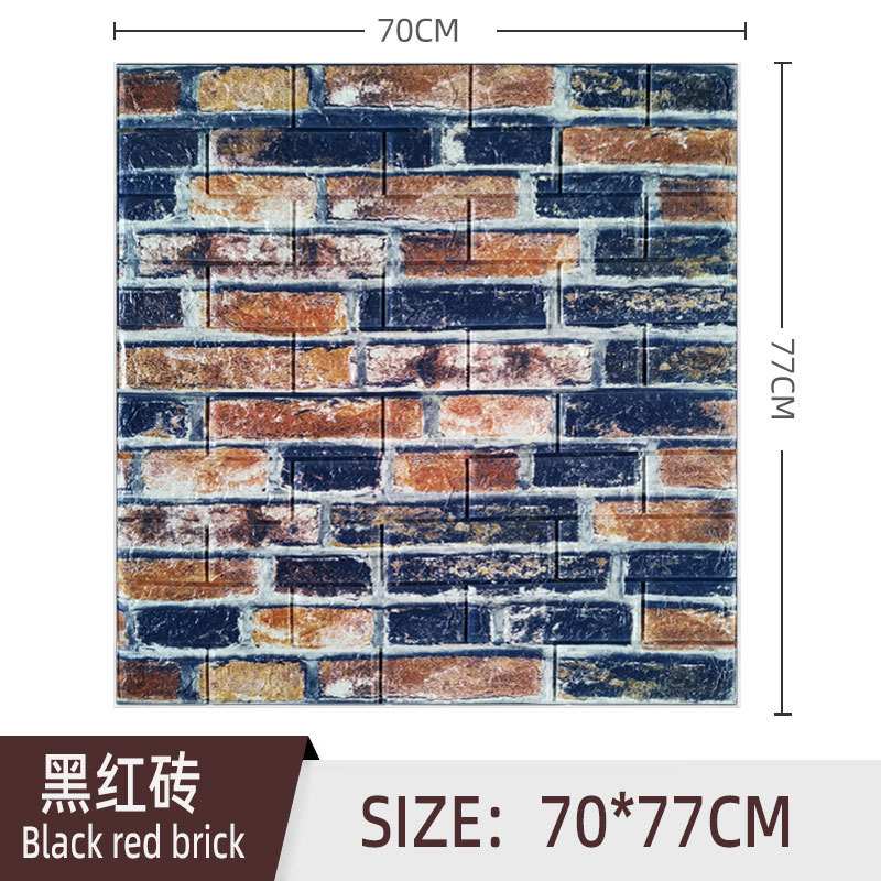 Retro black and red brick 70*77cm