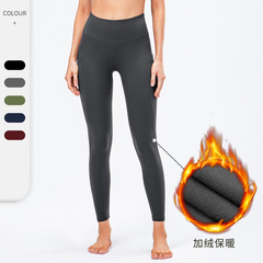 Women's autumn and winter yoga pants nylon plus velvet high elastic tight warm sports pants running training fitness pants 12365