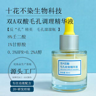 ë���Ք����AҺ�pA�p������տsë��ȥ�]�ڿsСë�״ִ����o���A