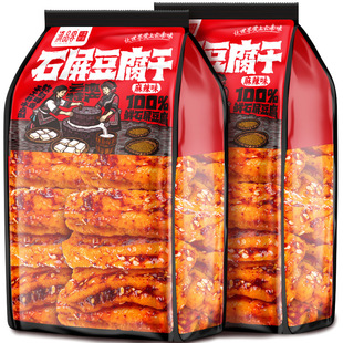 ��Ʒ�����ʯ�������������������ζ���������e���С��ʳ�����b
